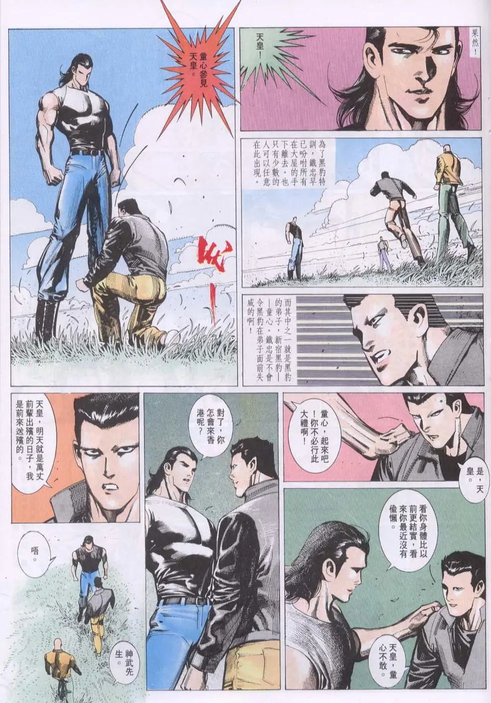 第124卷
