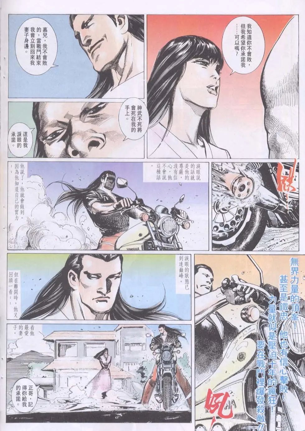 第124卷