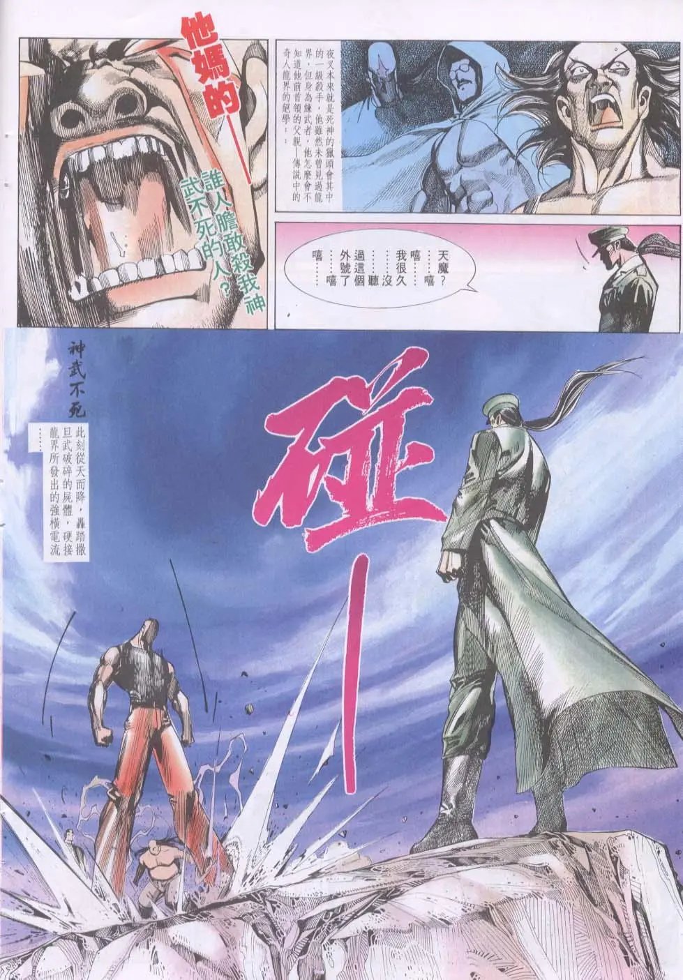 第125卷