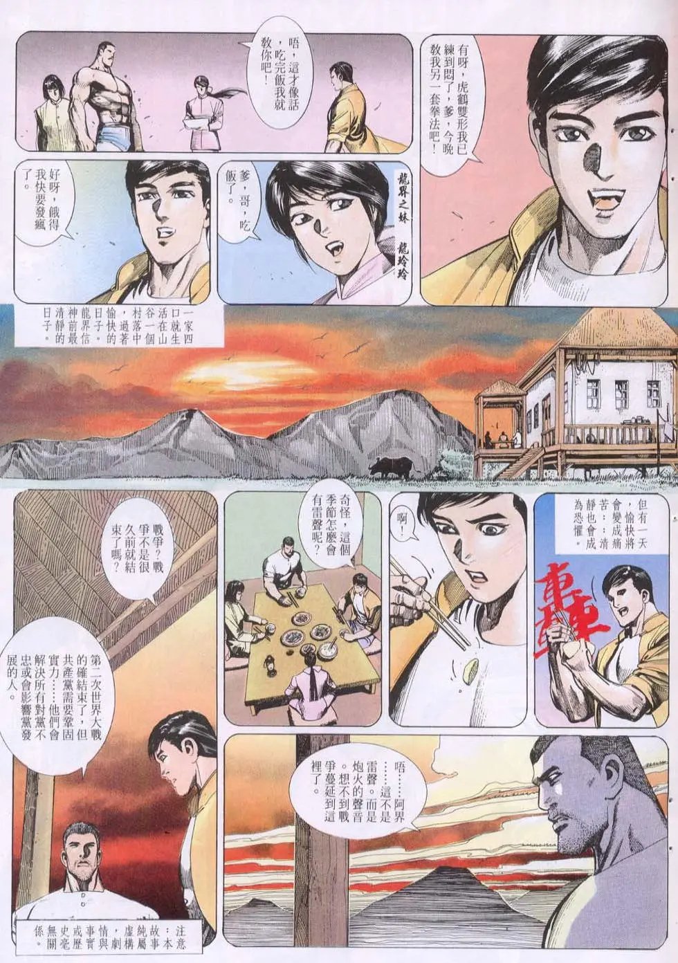 第125卷