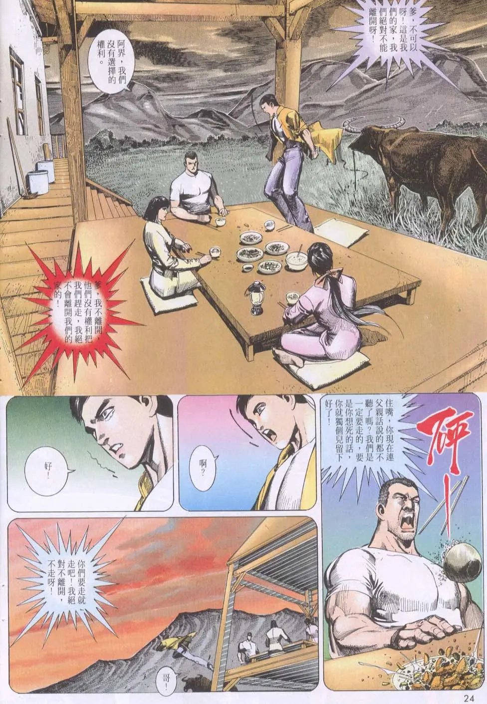 第125卷
