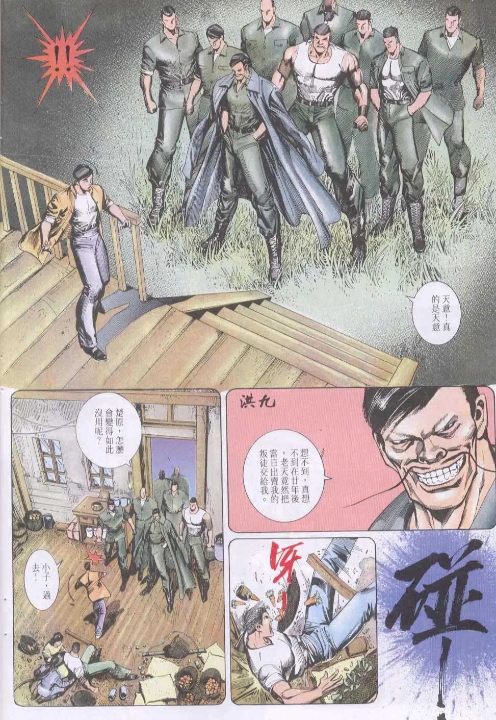 第125卷