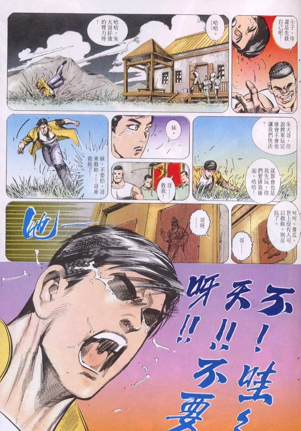第125卷