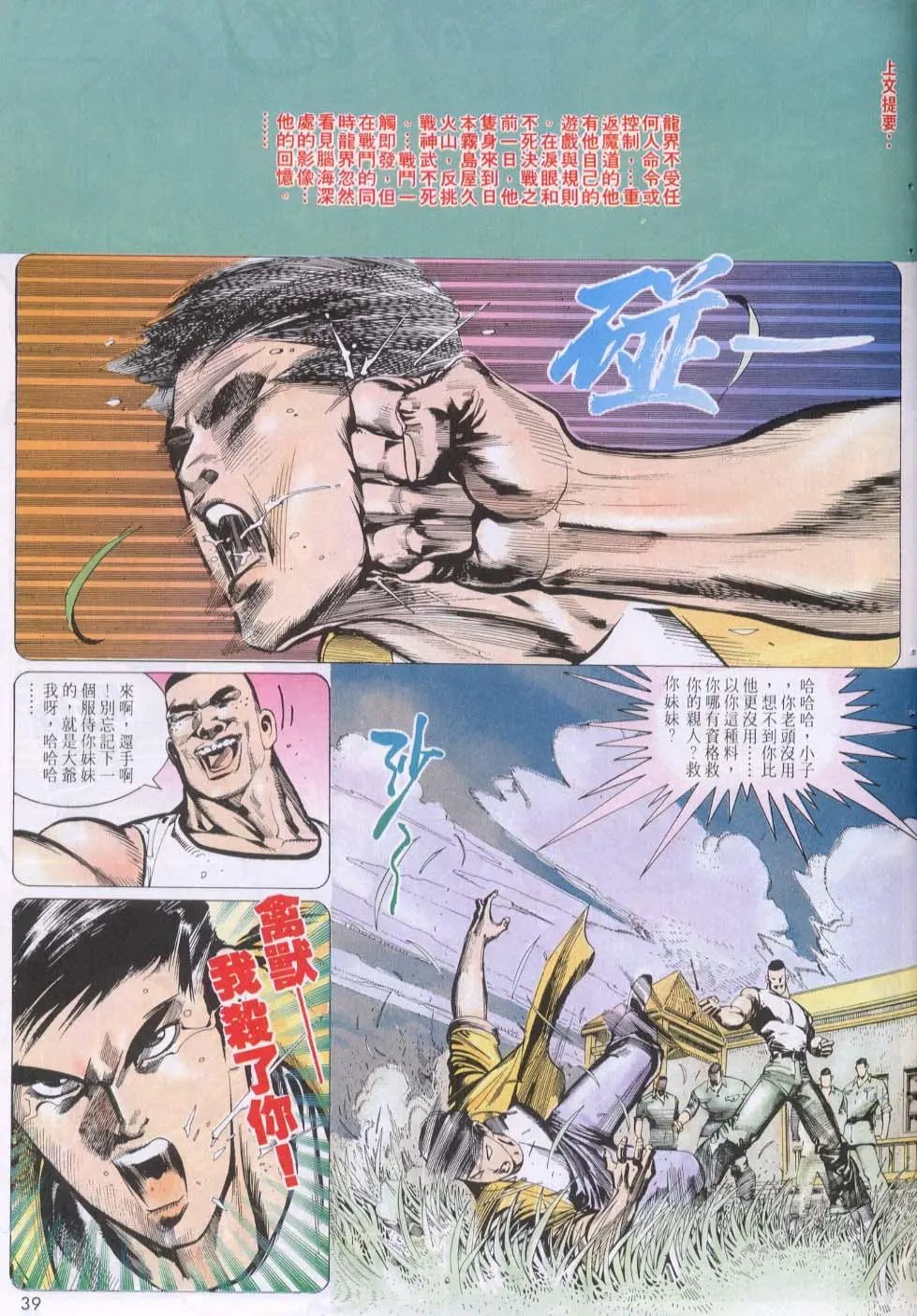 第126卷