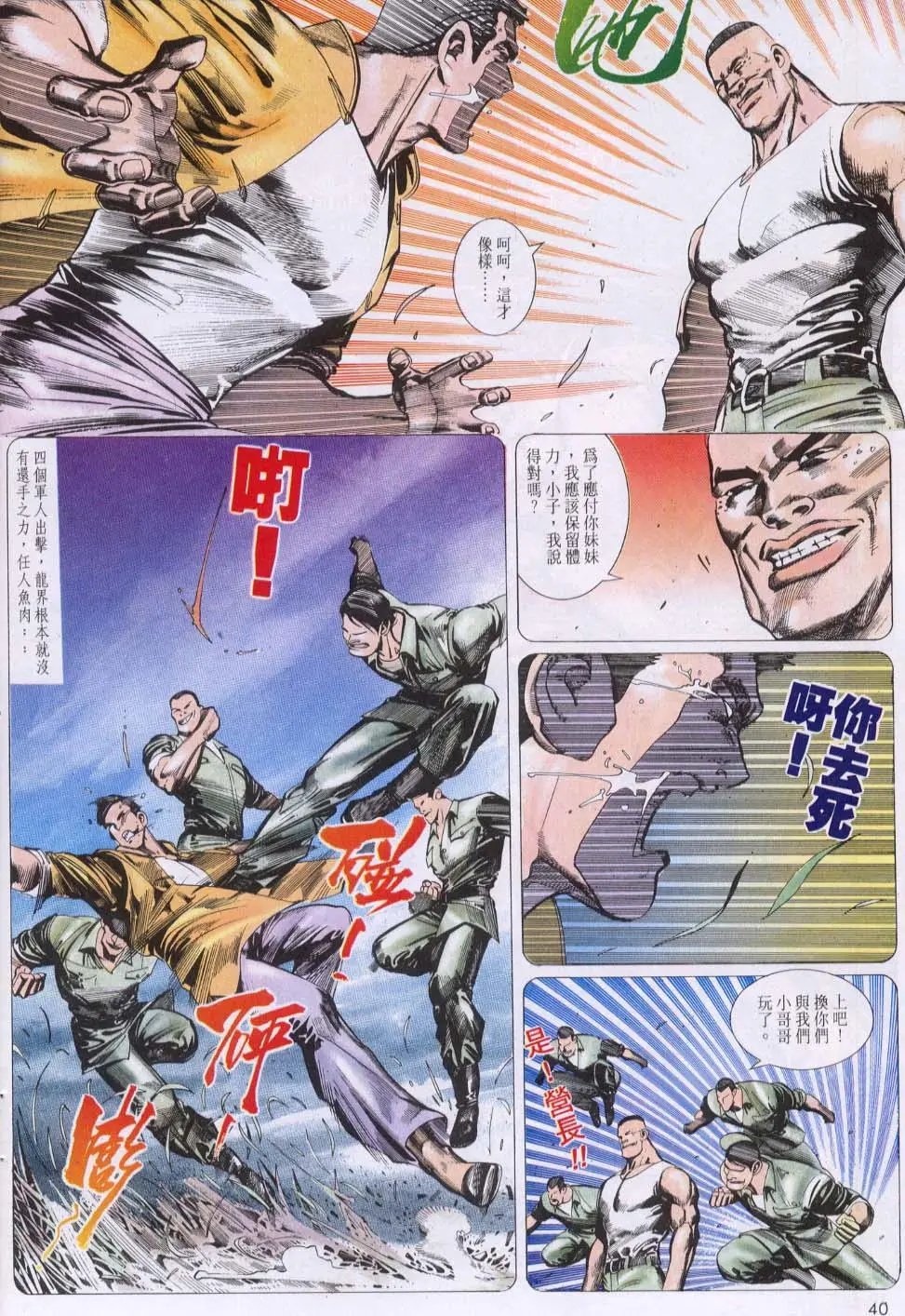 第126卷