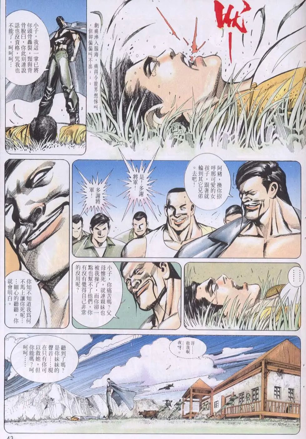 第126卷