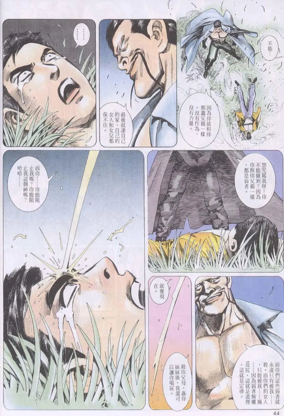 第126卷