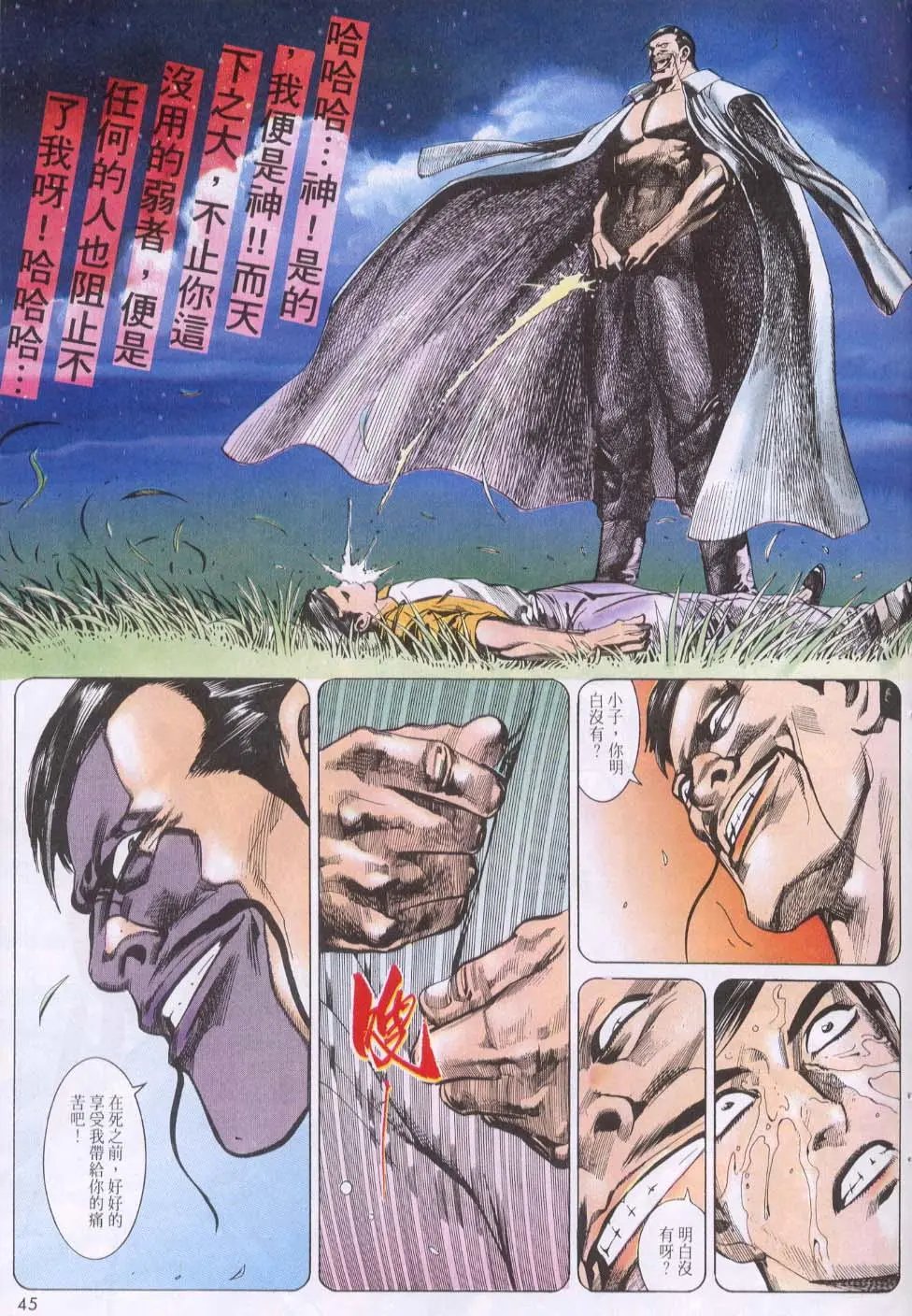 第126卷
