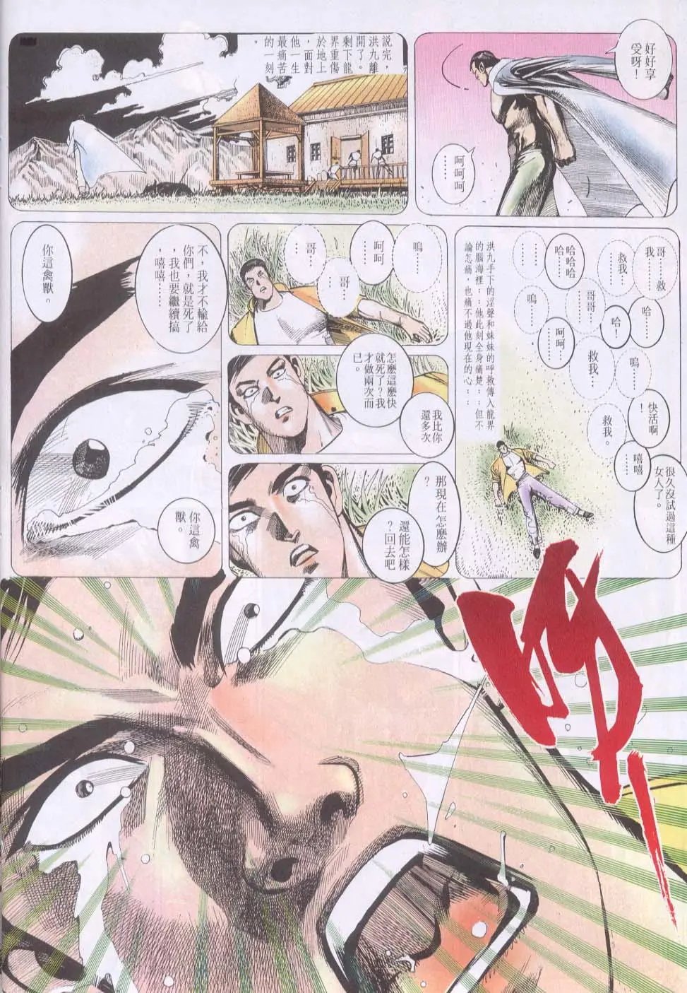 第126卷