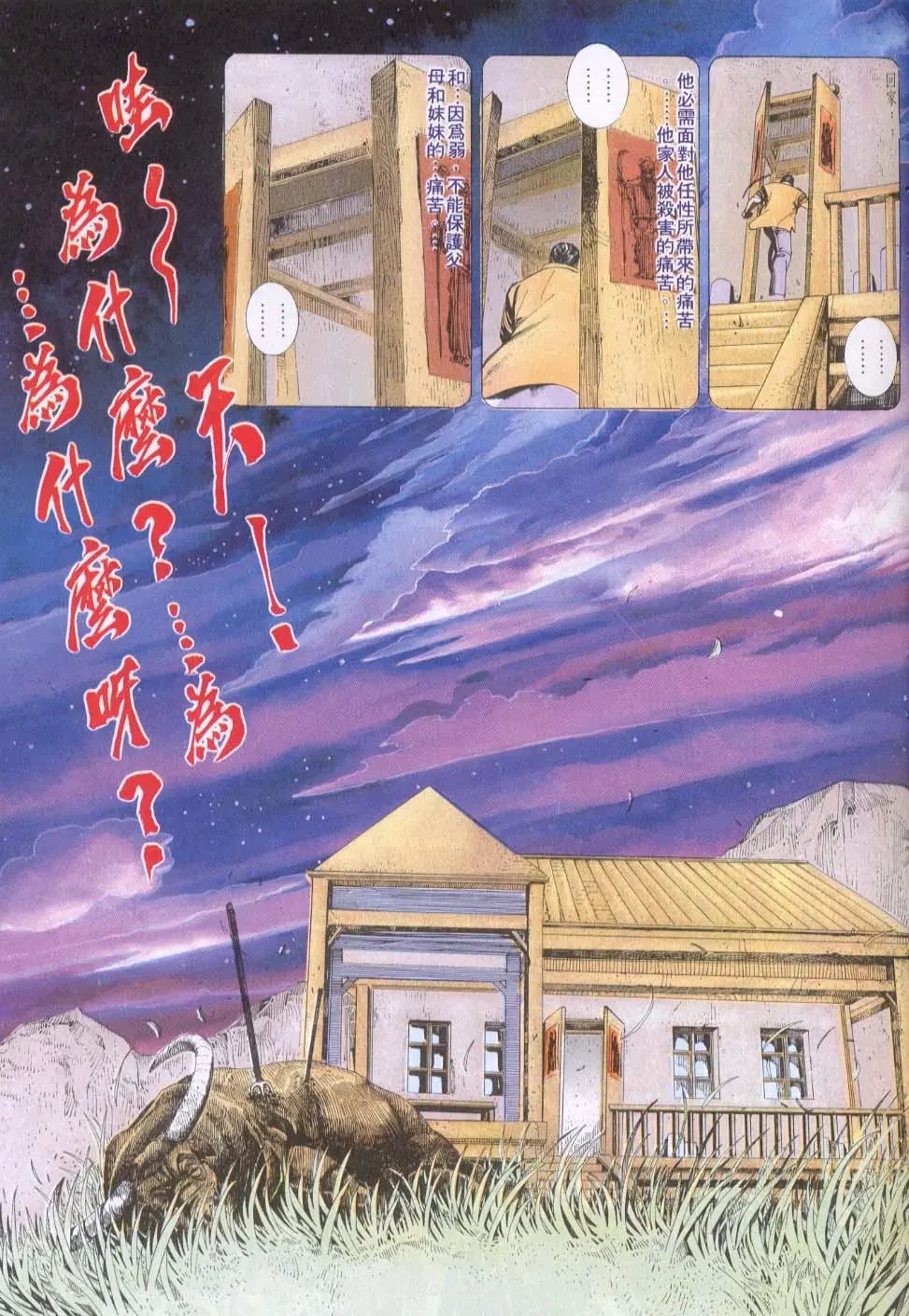 第126卷