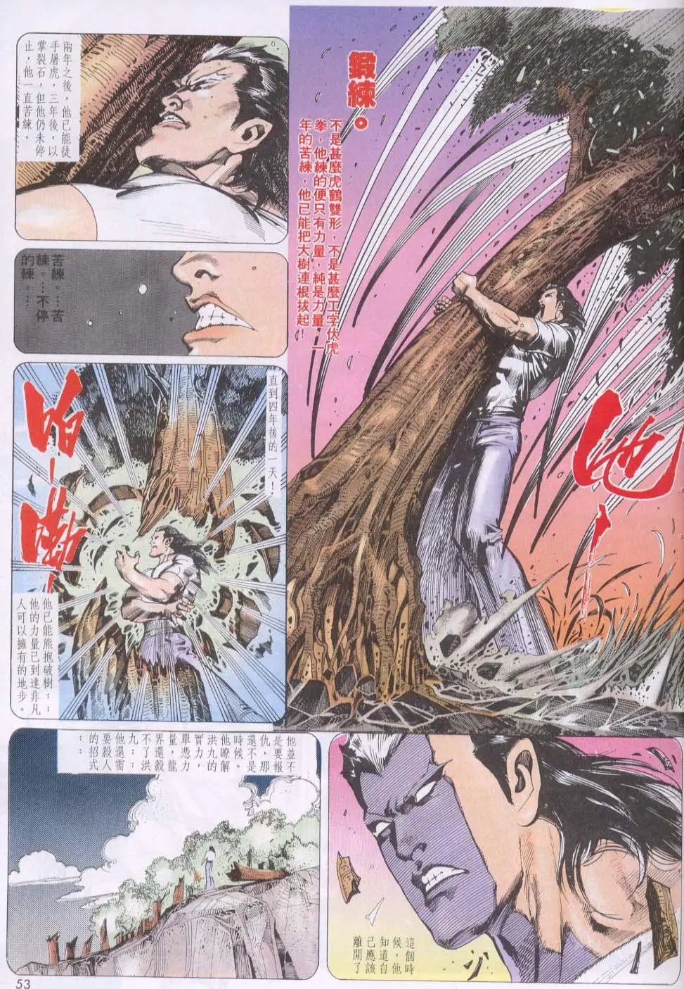 第126卷