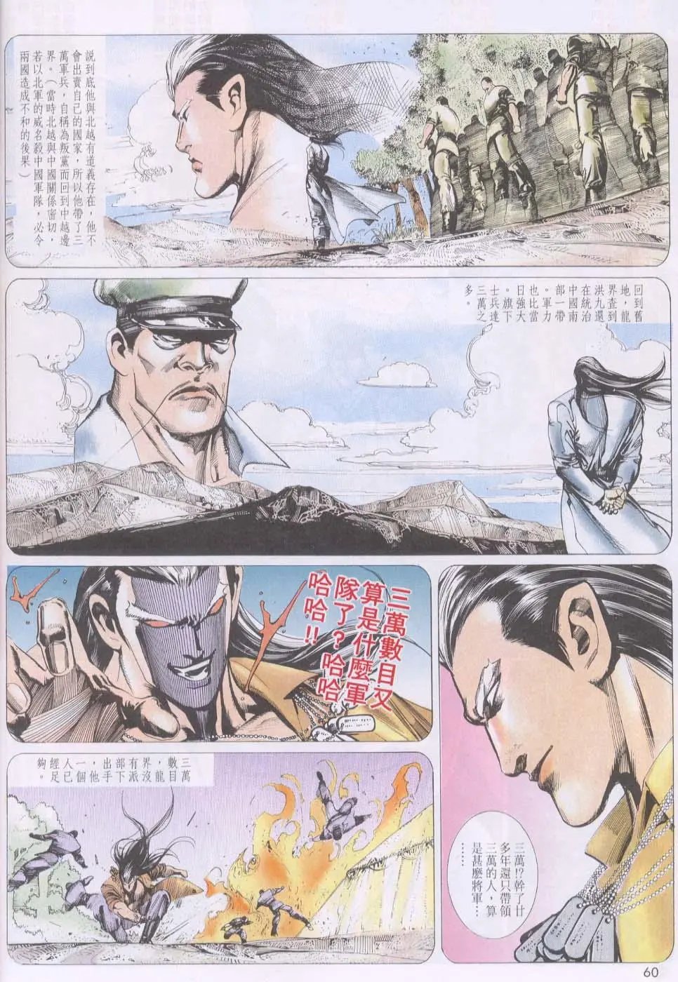第126卷
