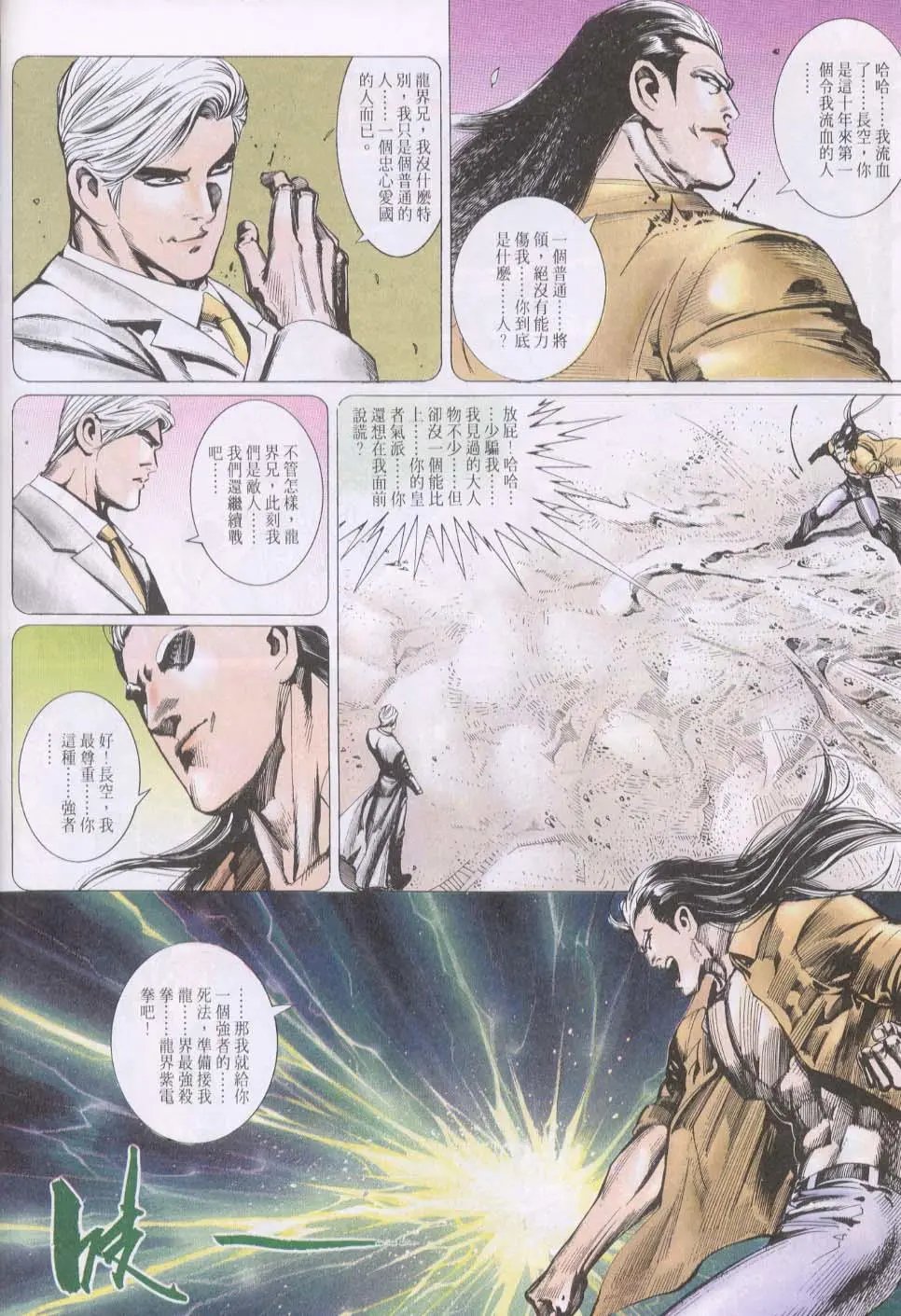 第127卷