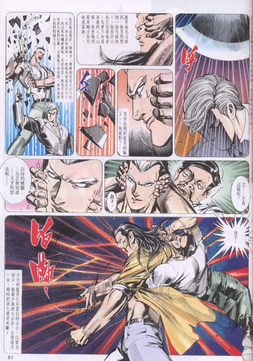 第127卷