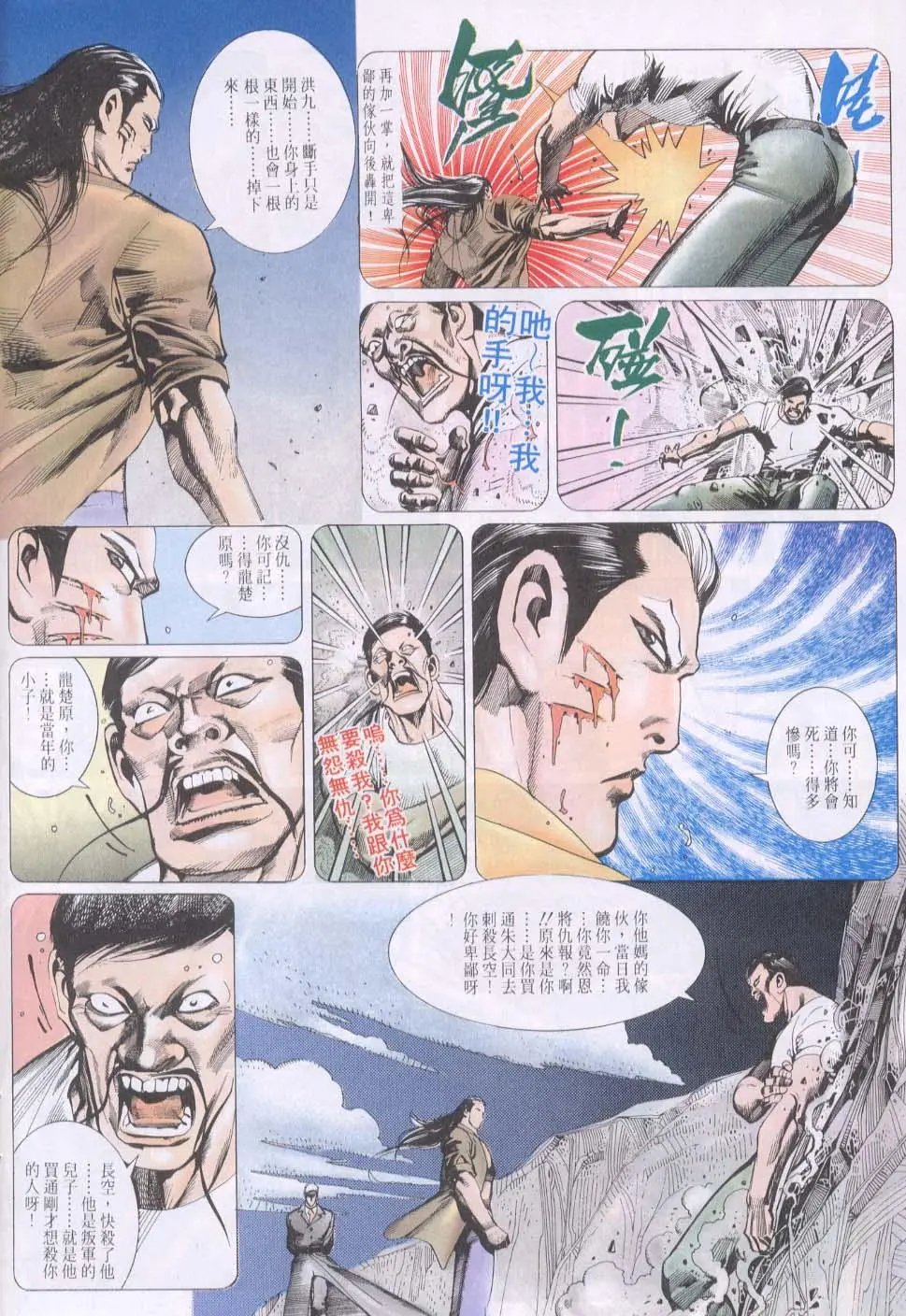 第127卷