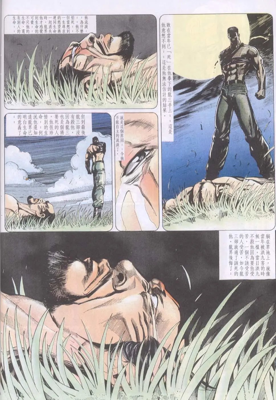 第127卷