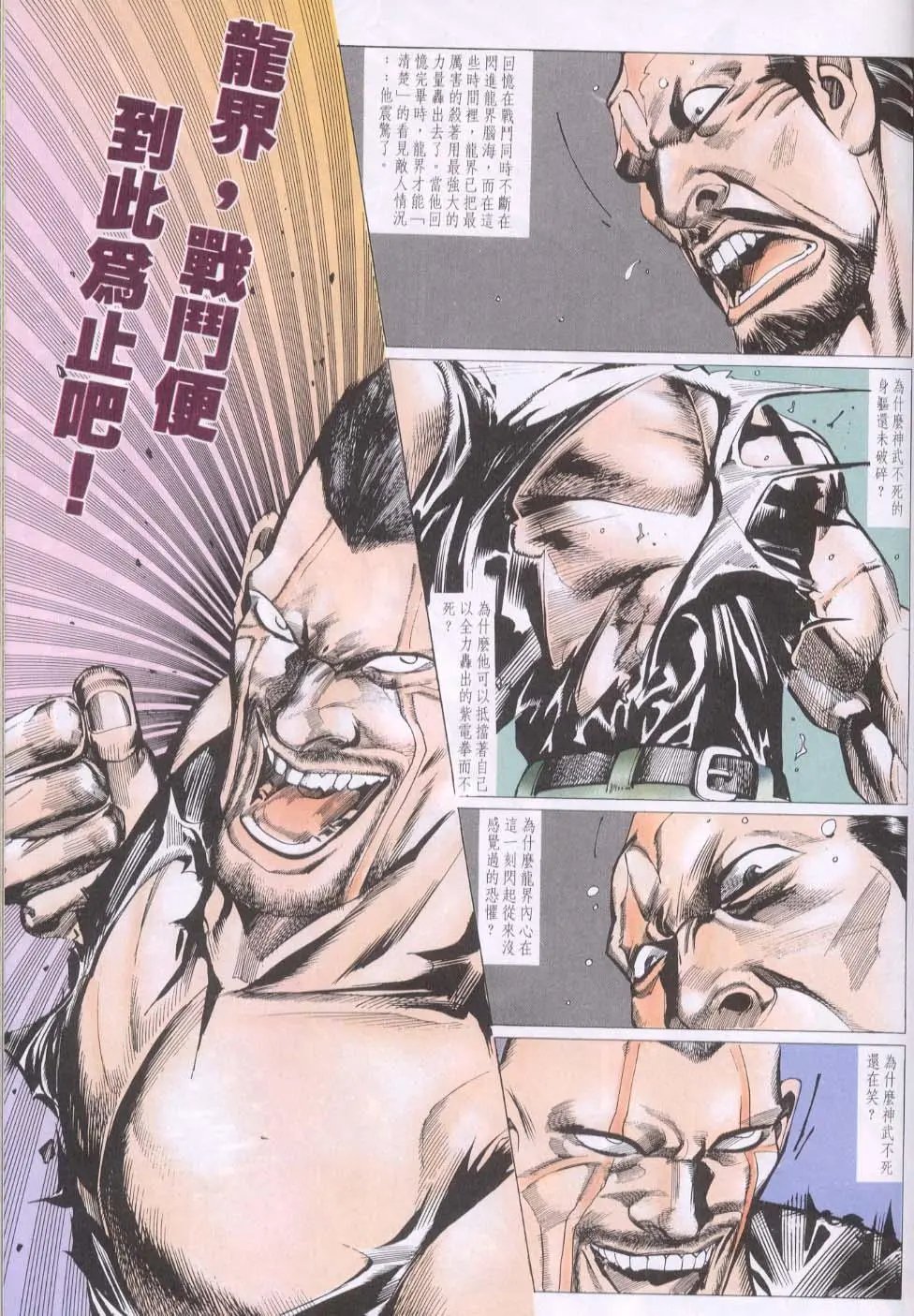 第127卷