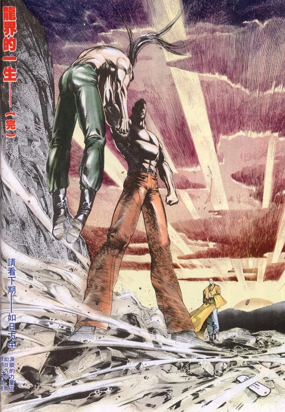 第127卷