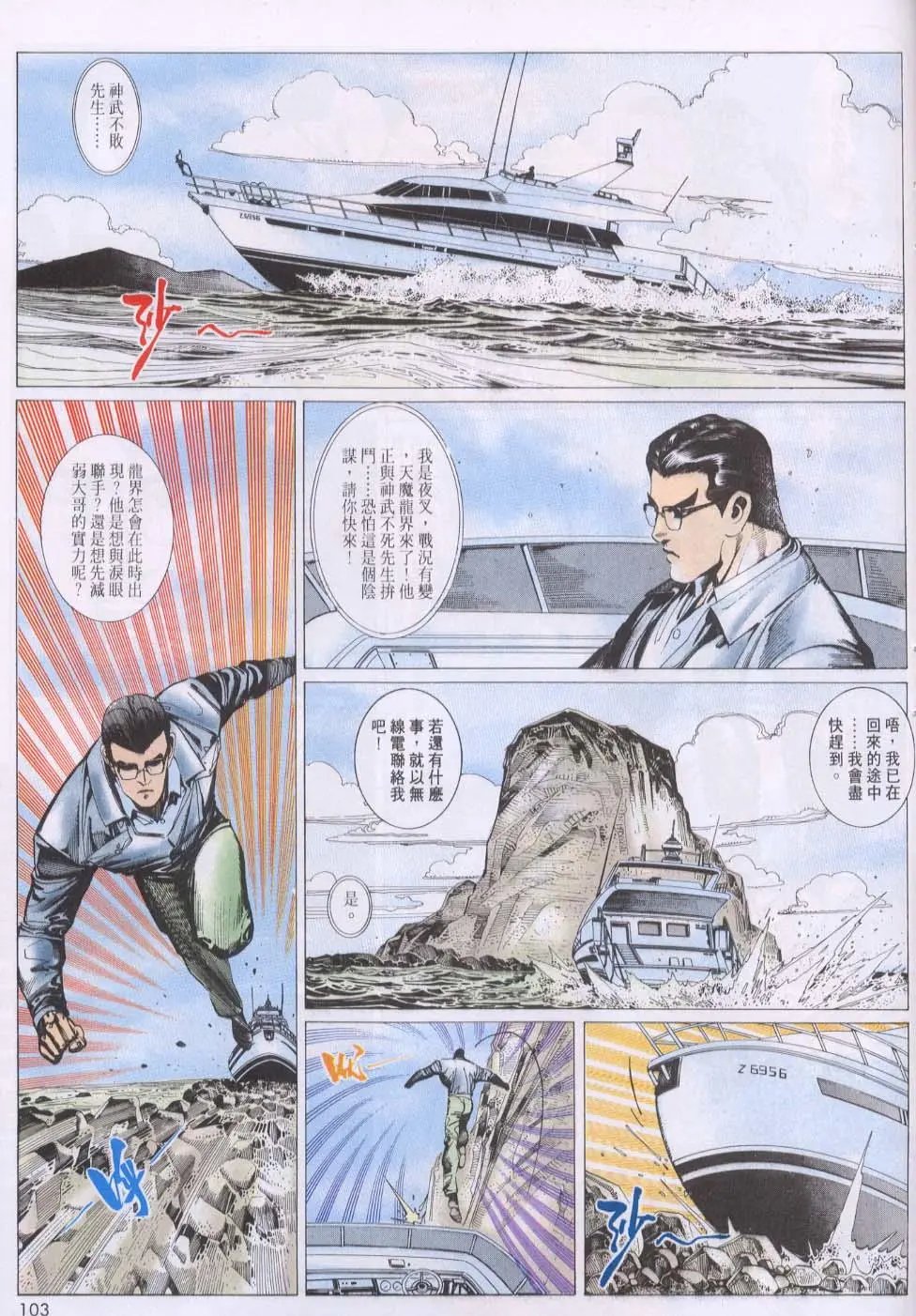 第128卷