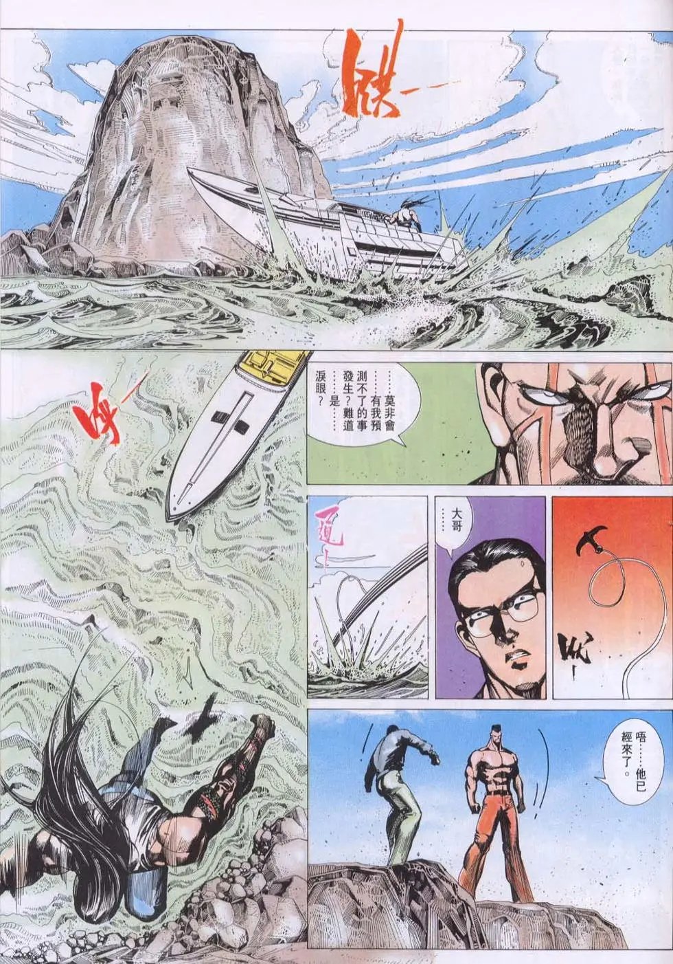第128卷