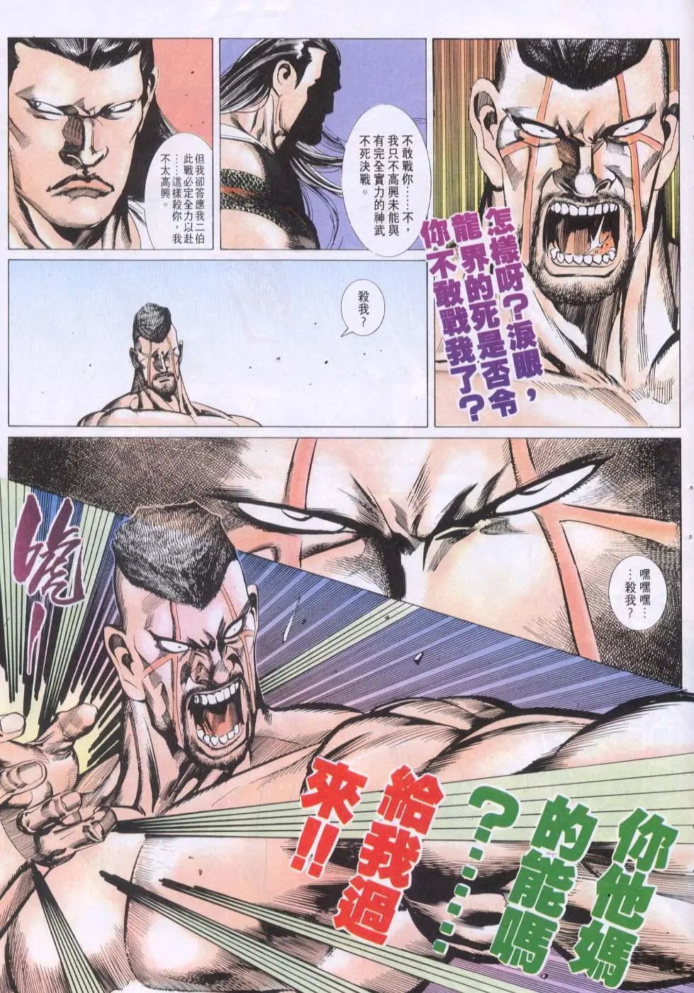 第128卷