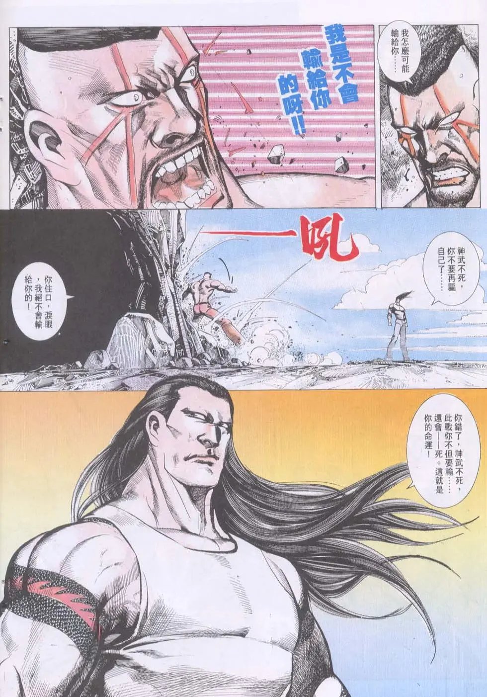 第128卷