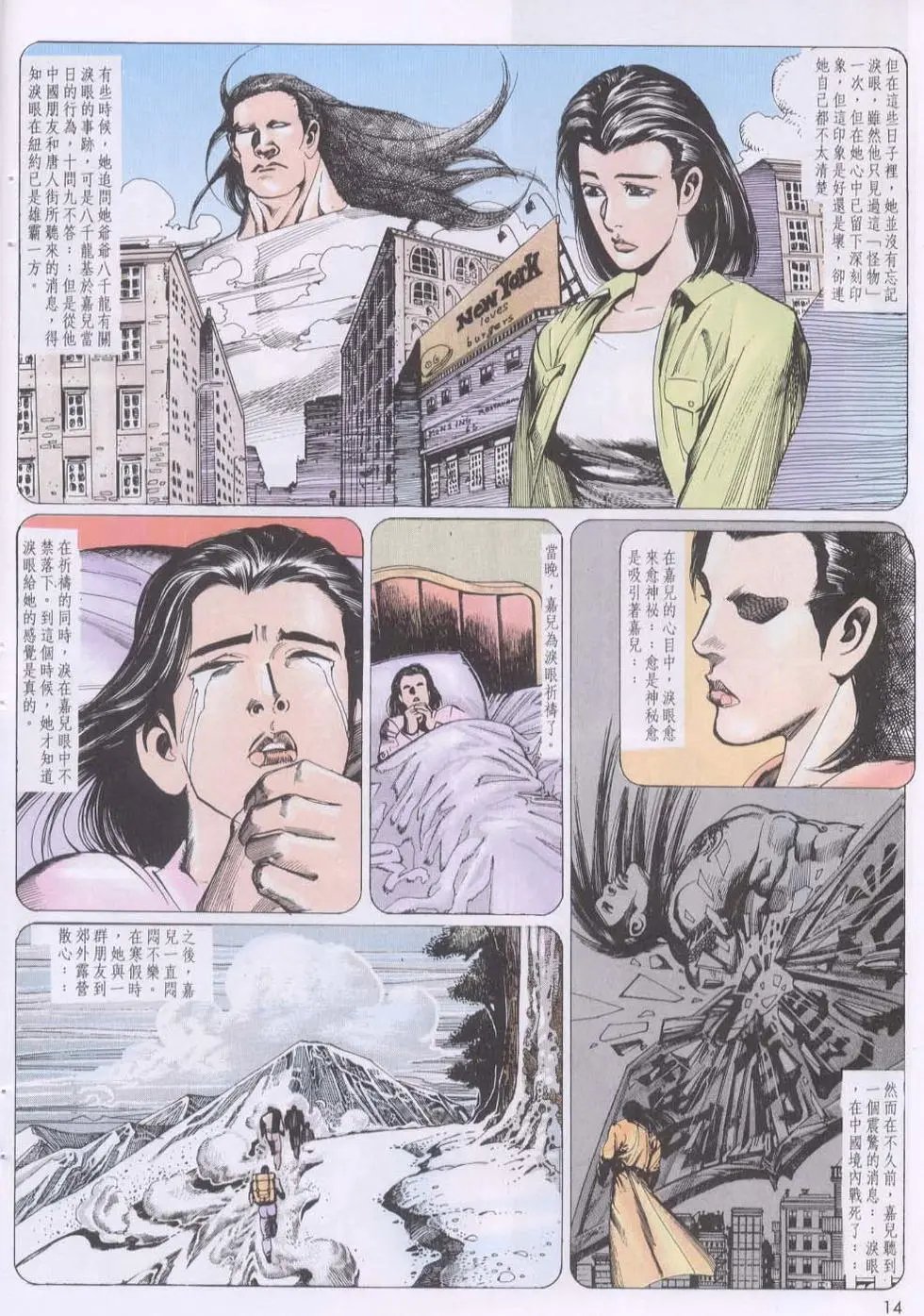 第129卷