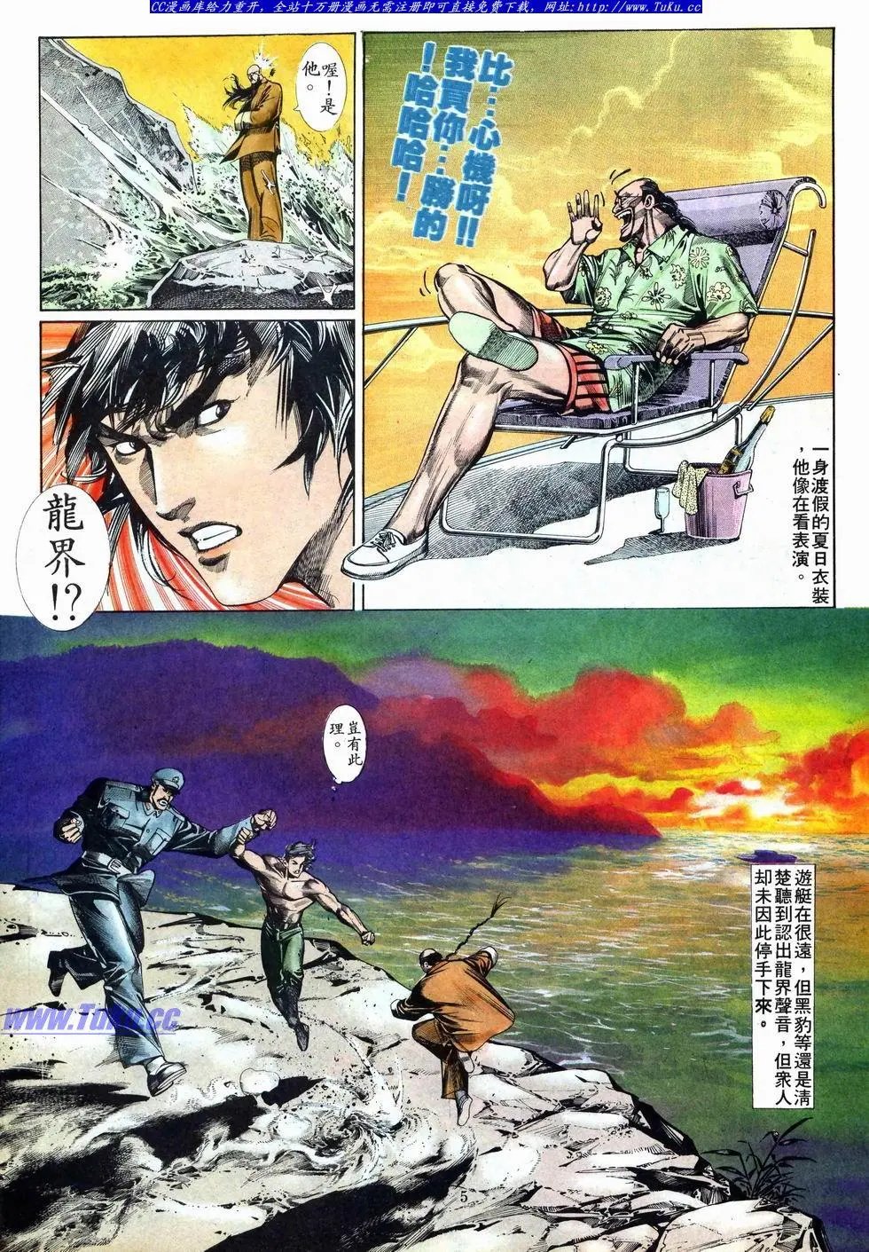 第013卷