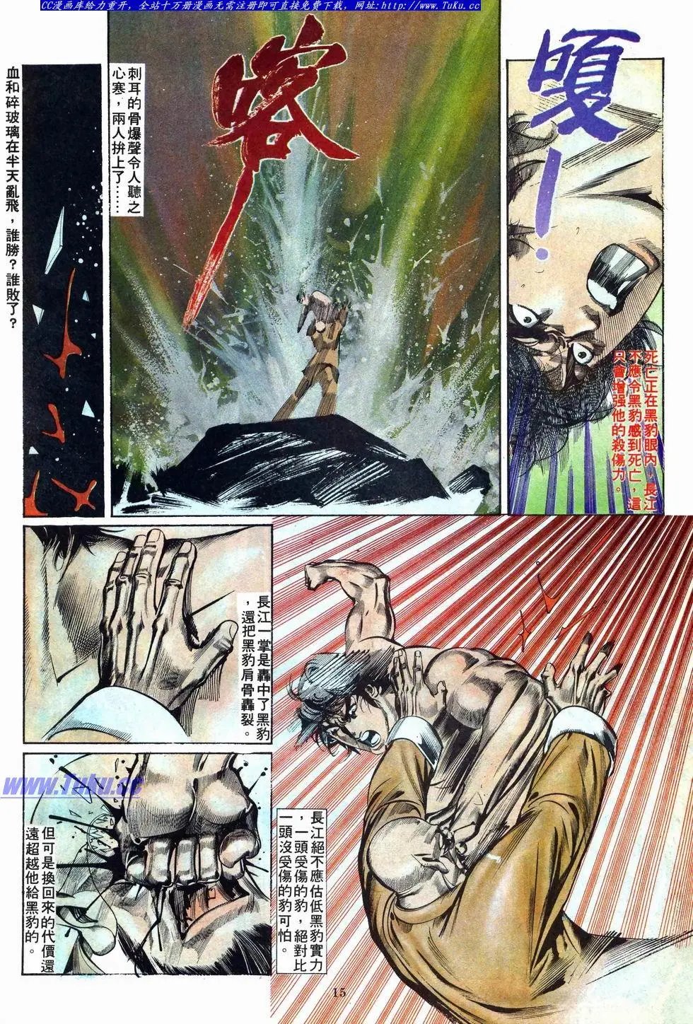 第013卷