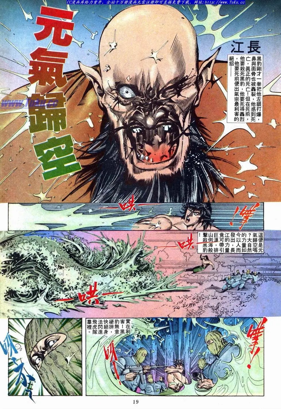 第013卷