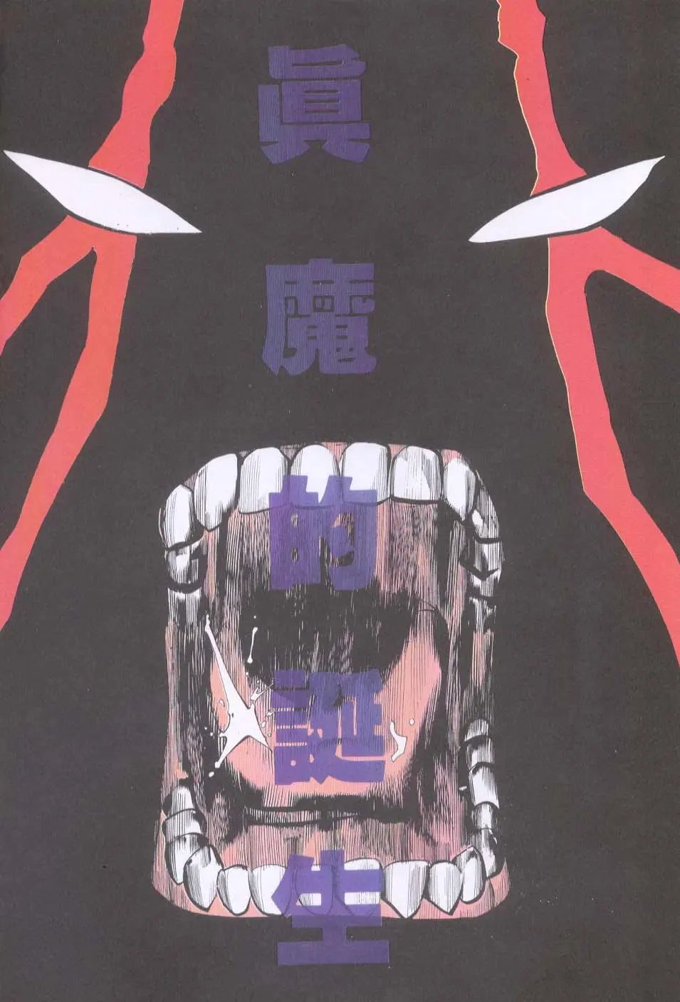第130卷