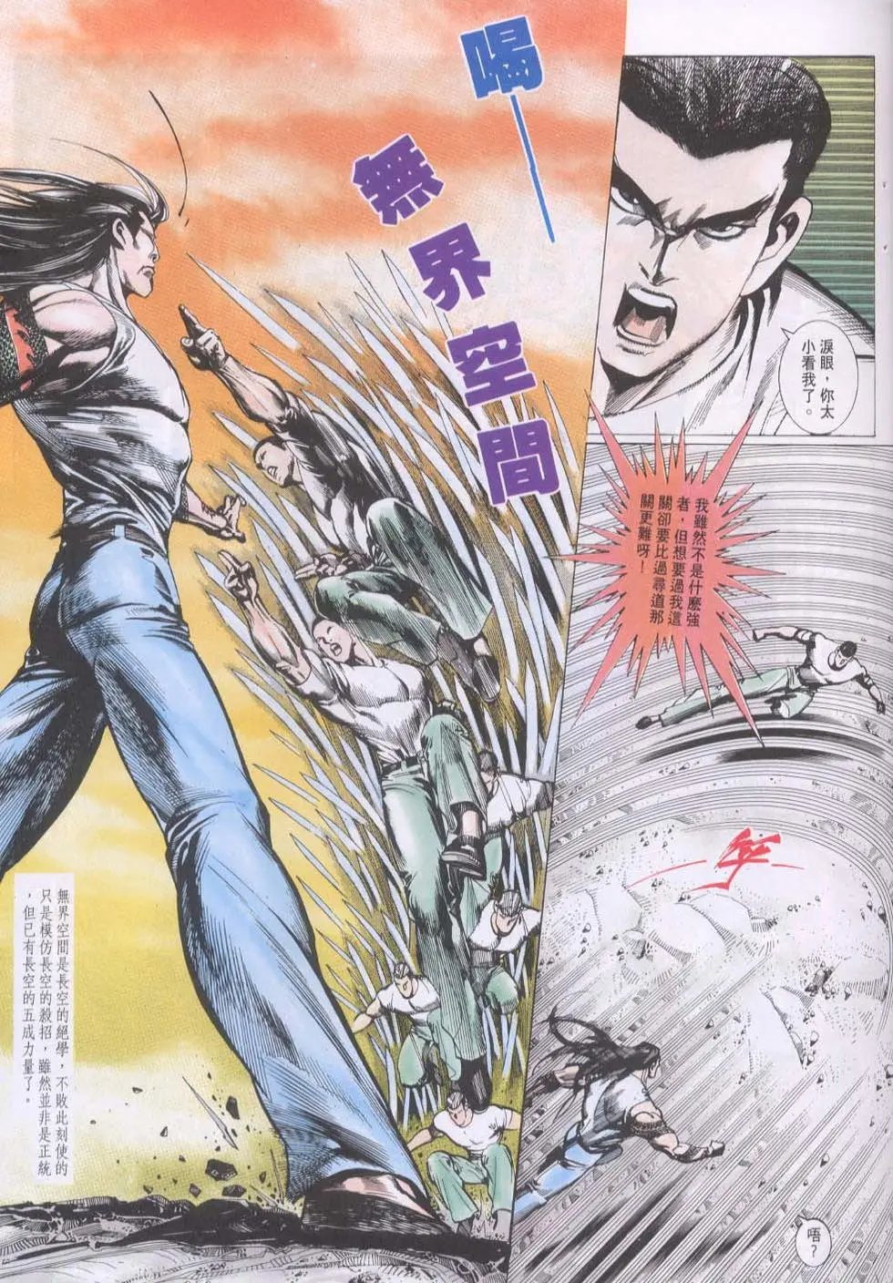 第130卷