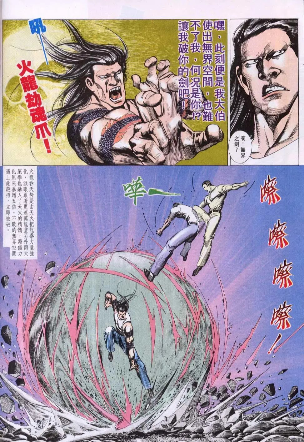 第130卷
