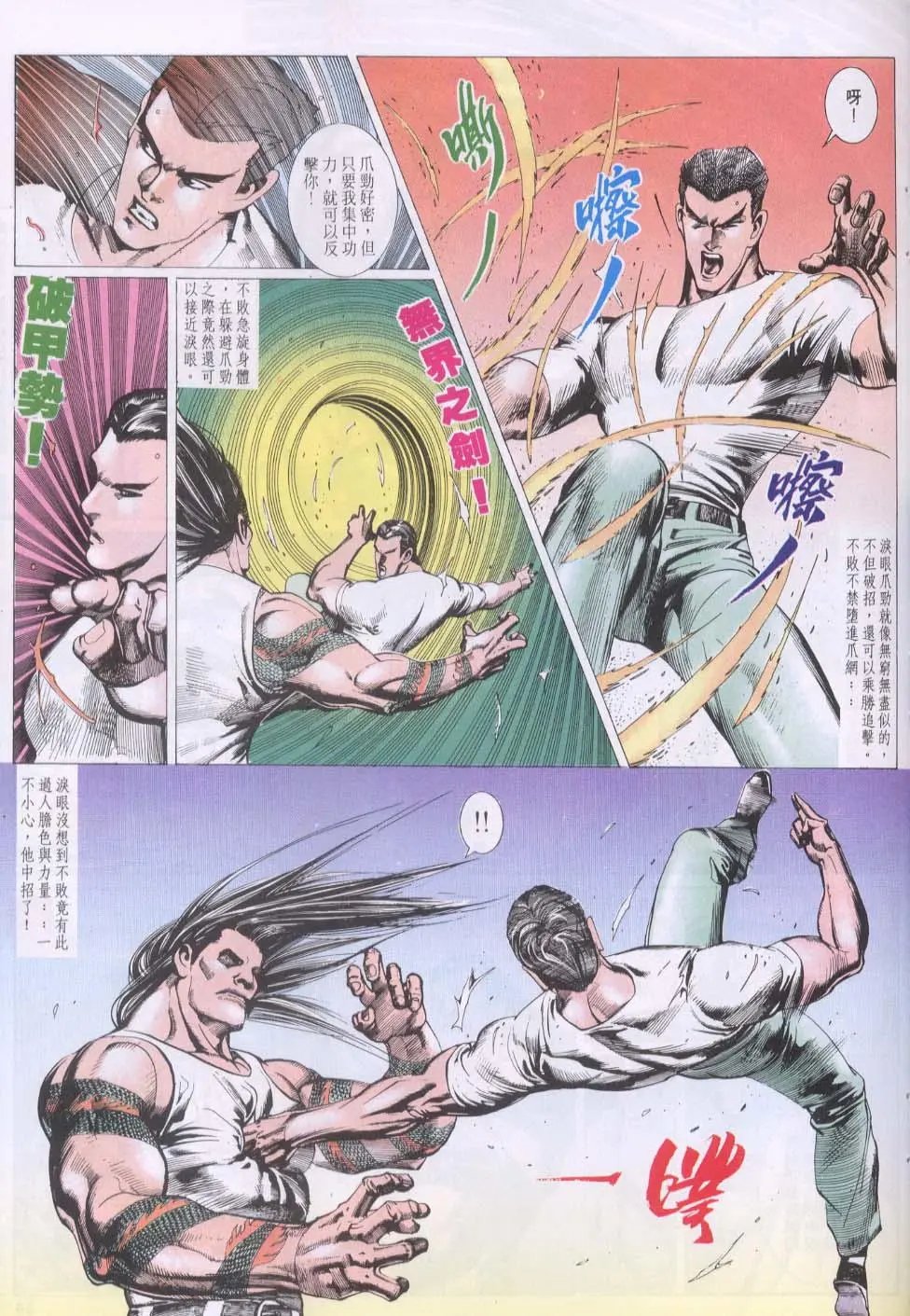 第130卷