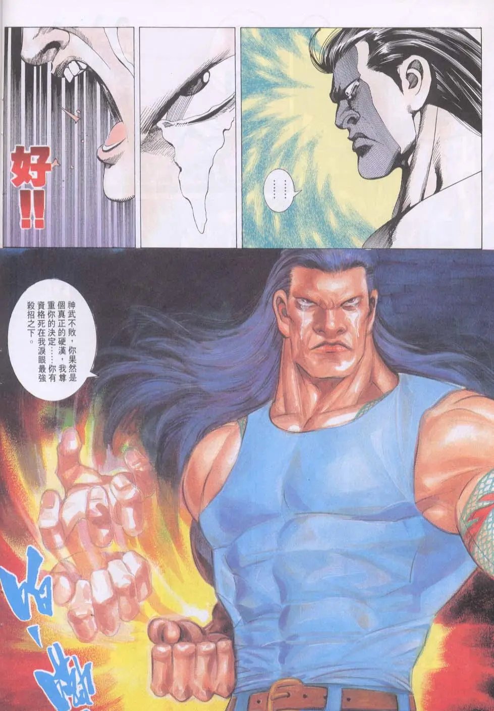 第130卷