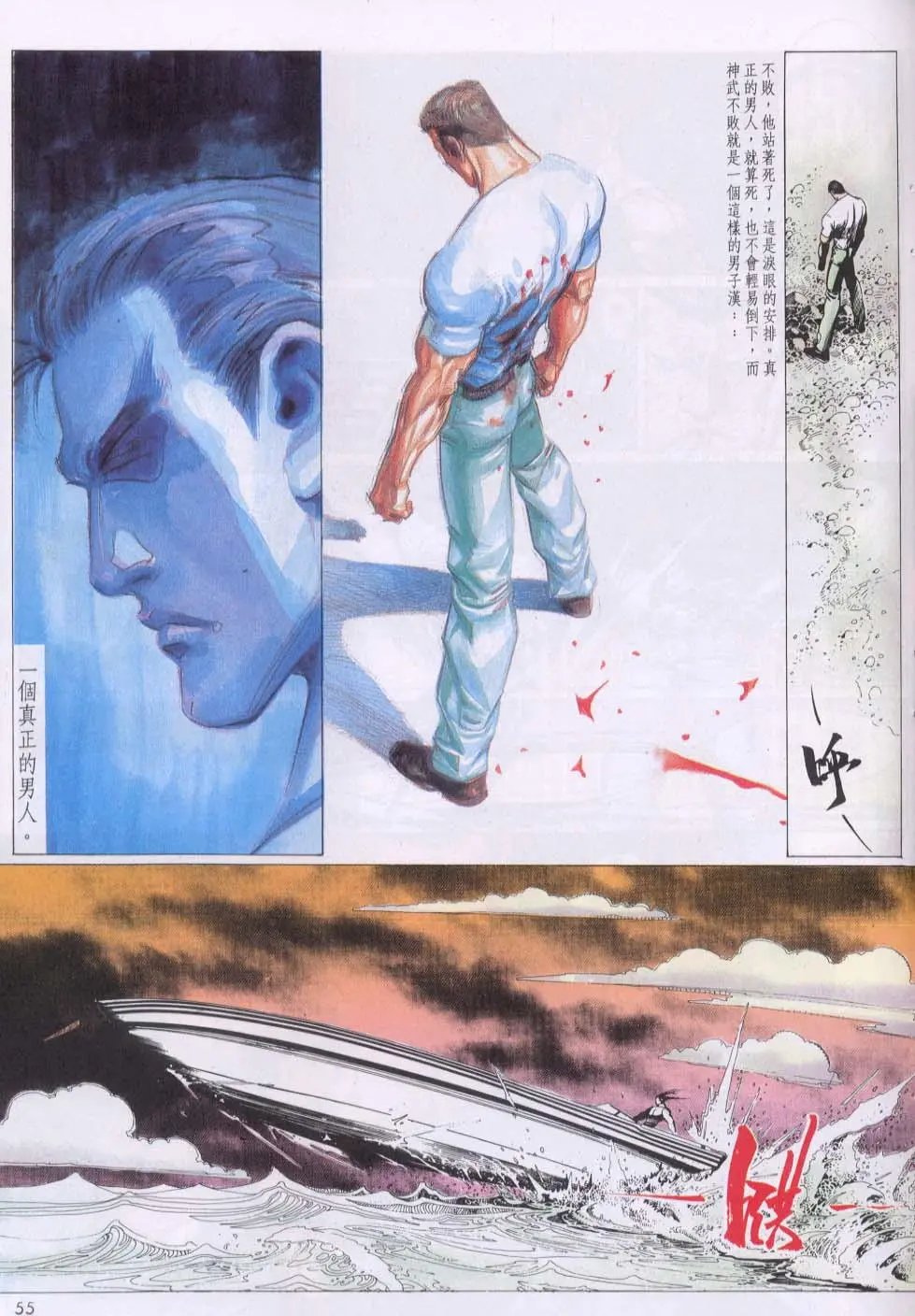 第130卷
