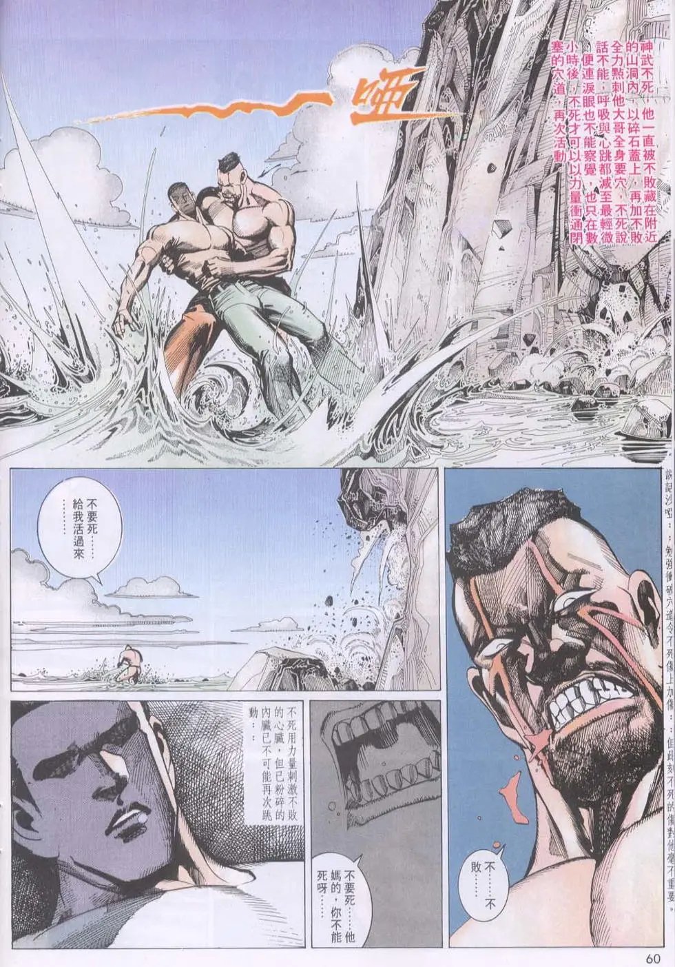 第130卷