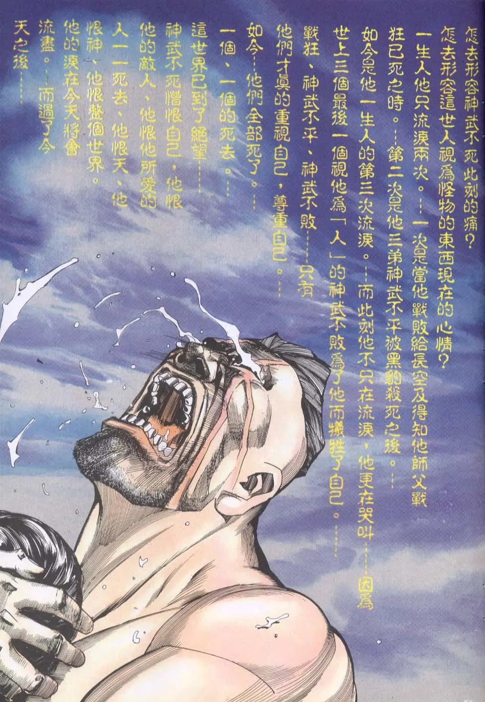 第130卷