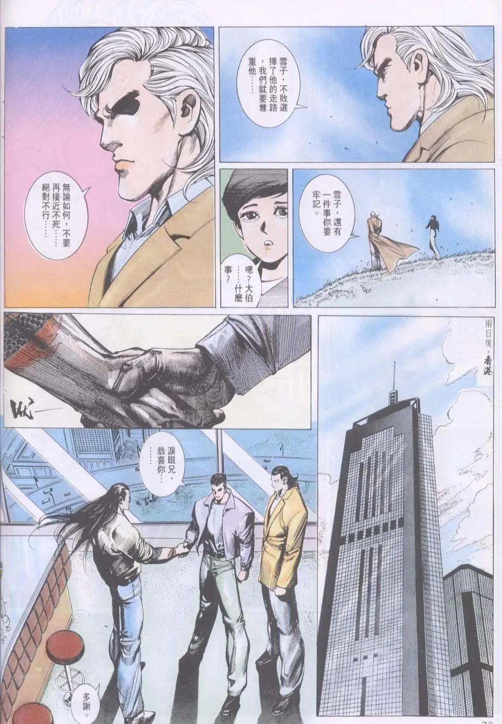 第131卷