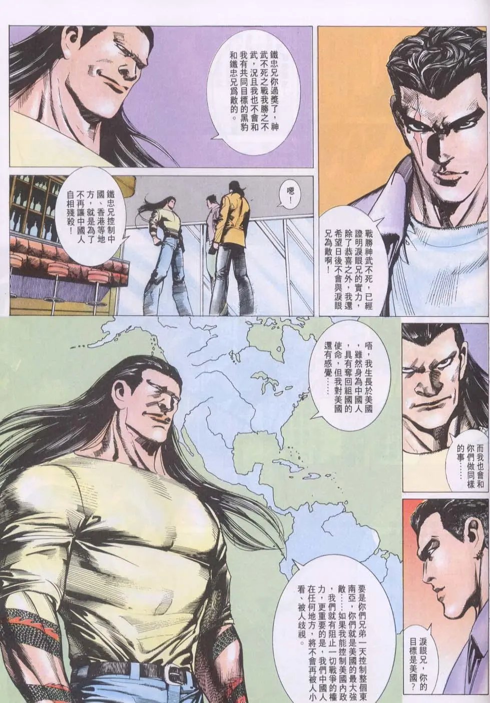 第131卷