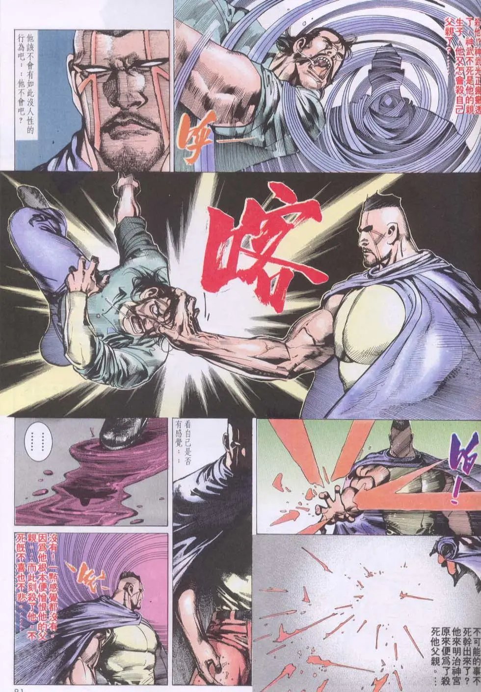 第131卷