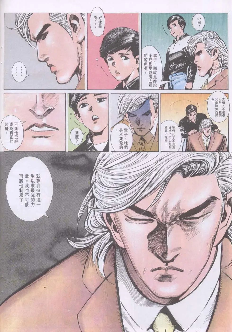第131卷