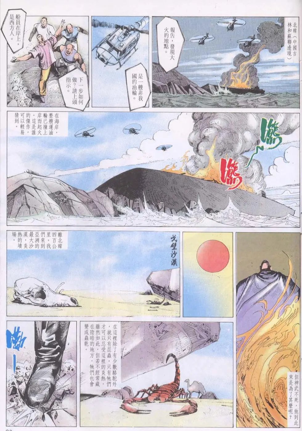 第131卷