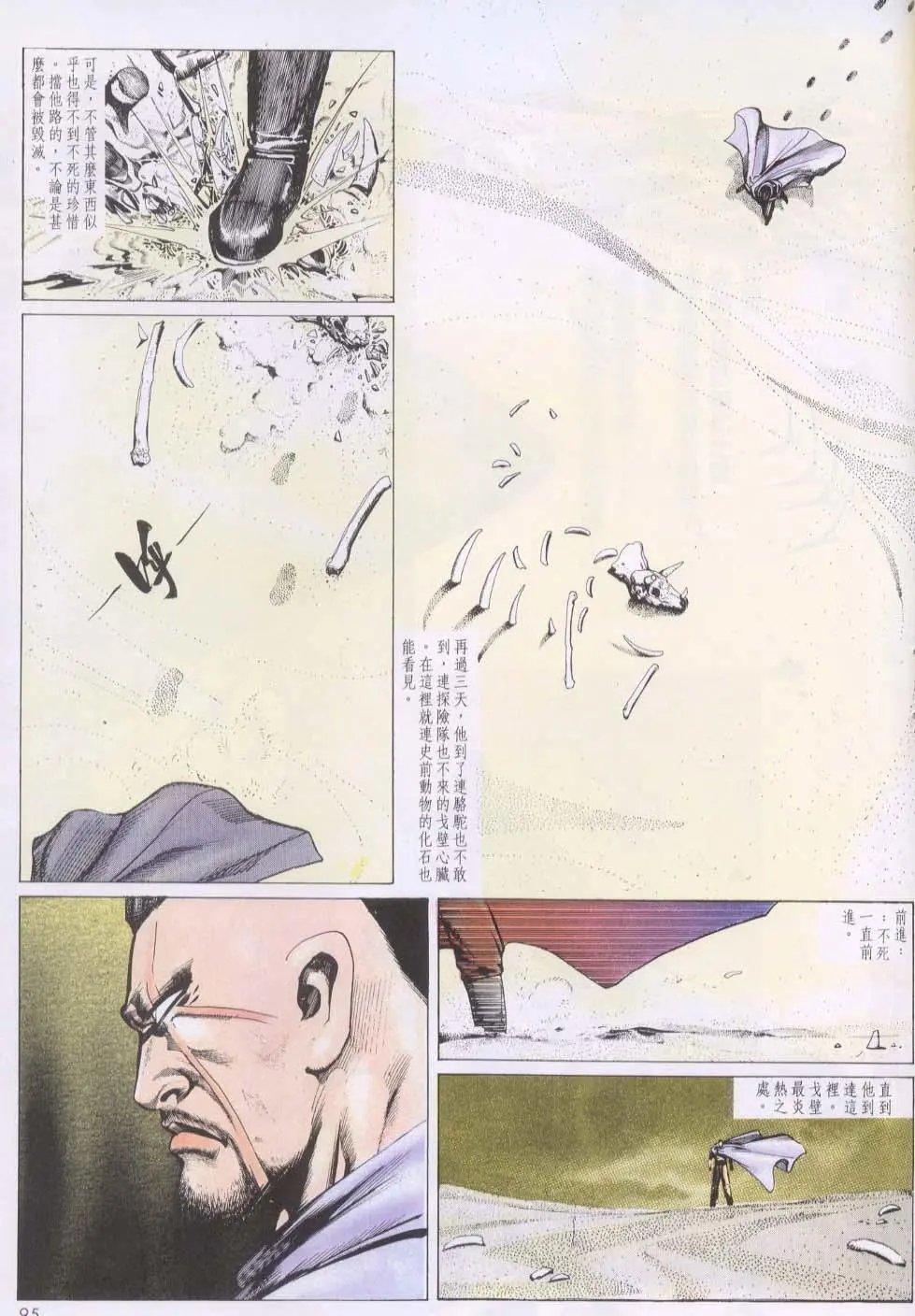 第131卷