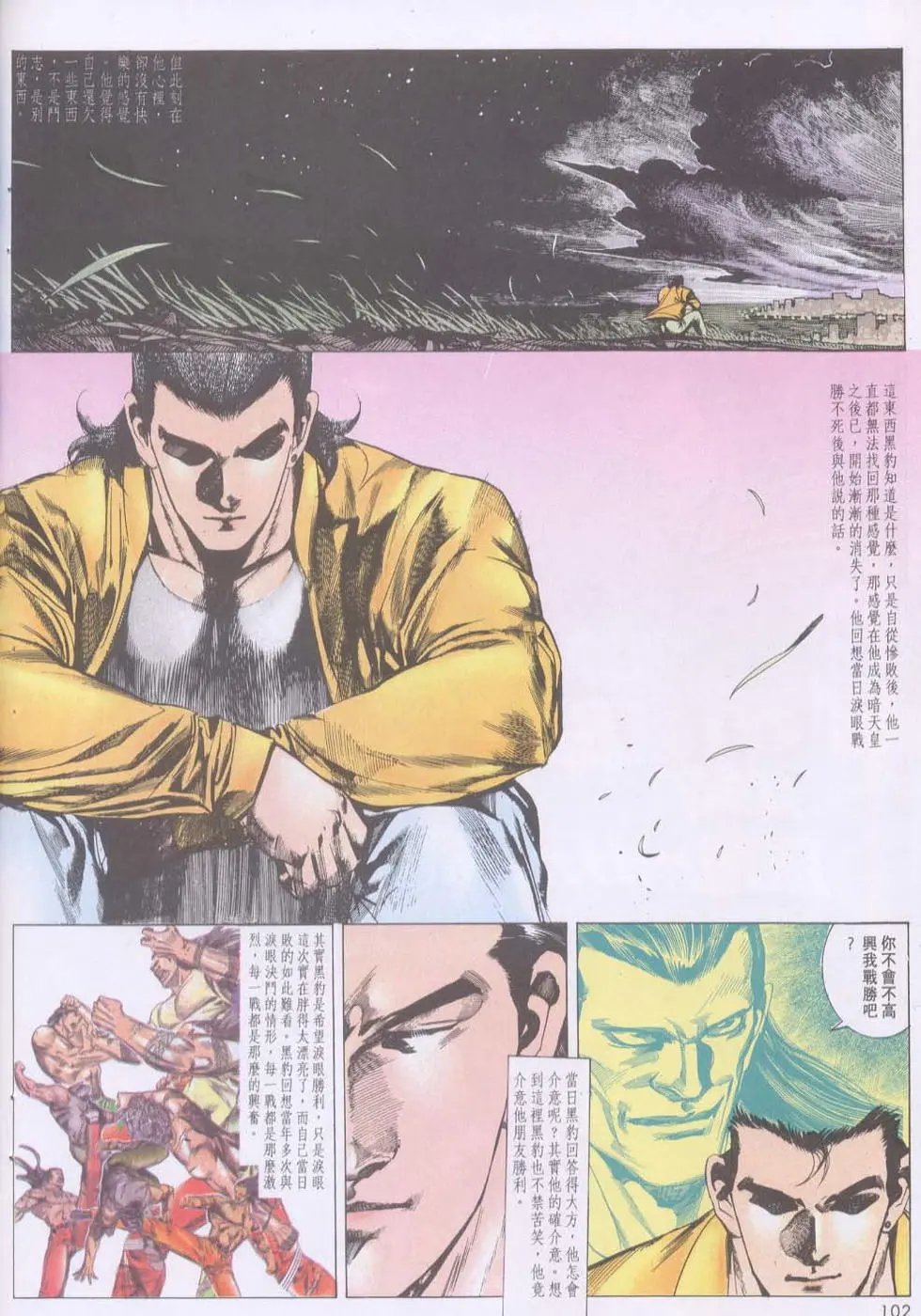第132卷