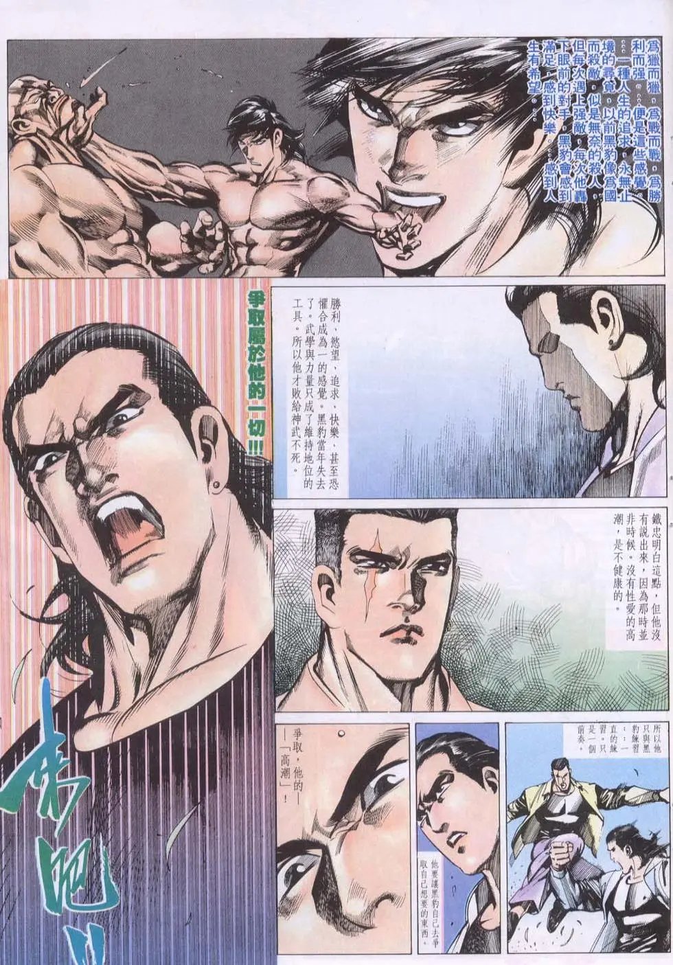 第132卷
