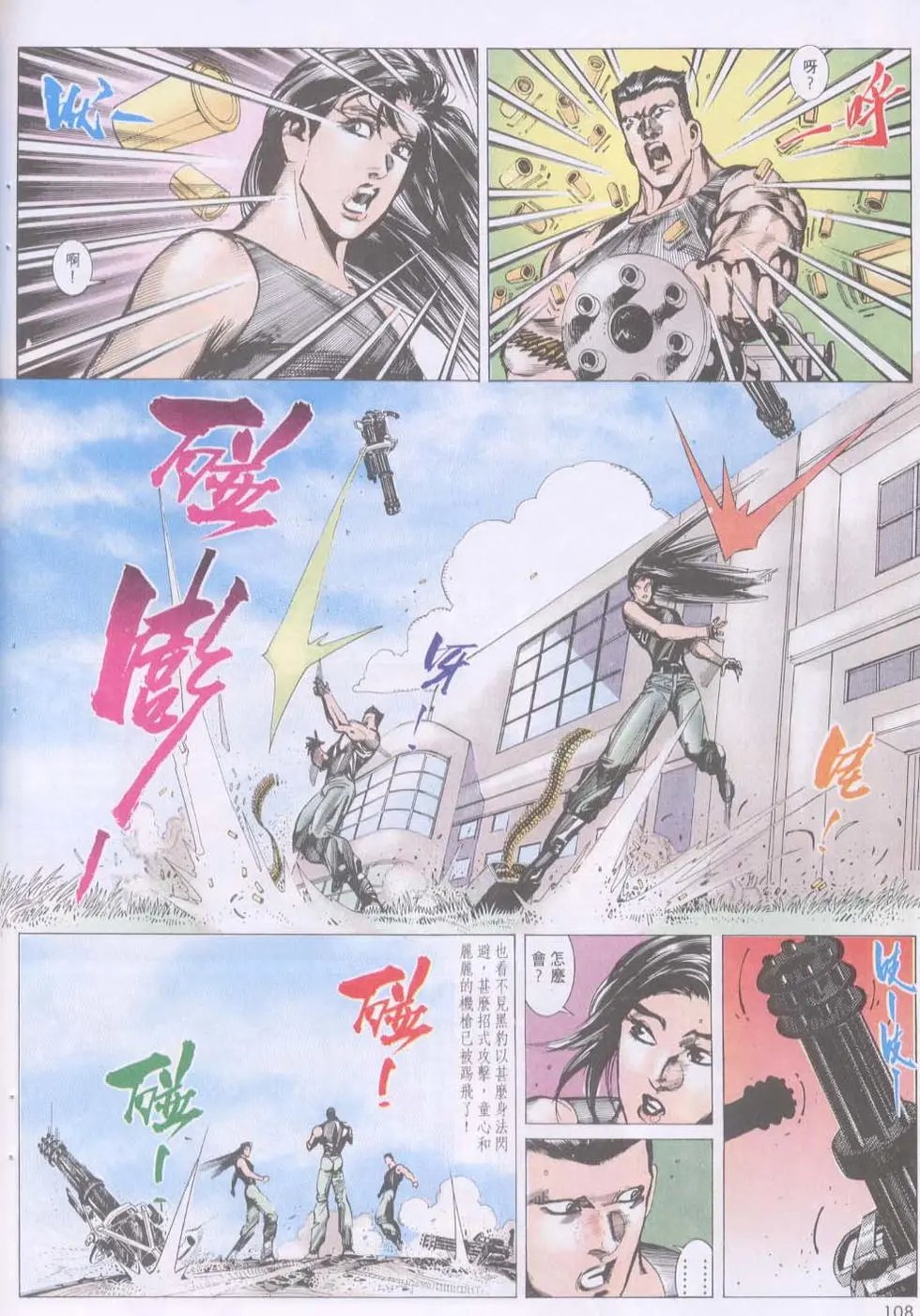 第132卷