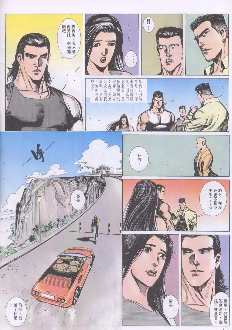 第132卷