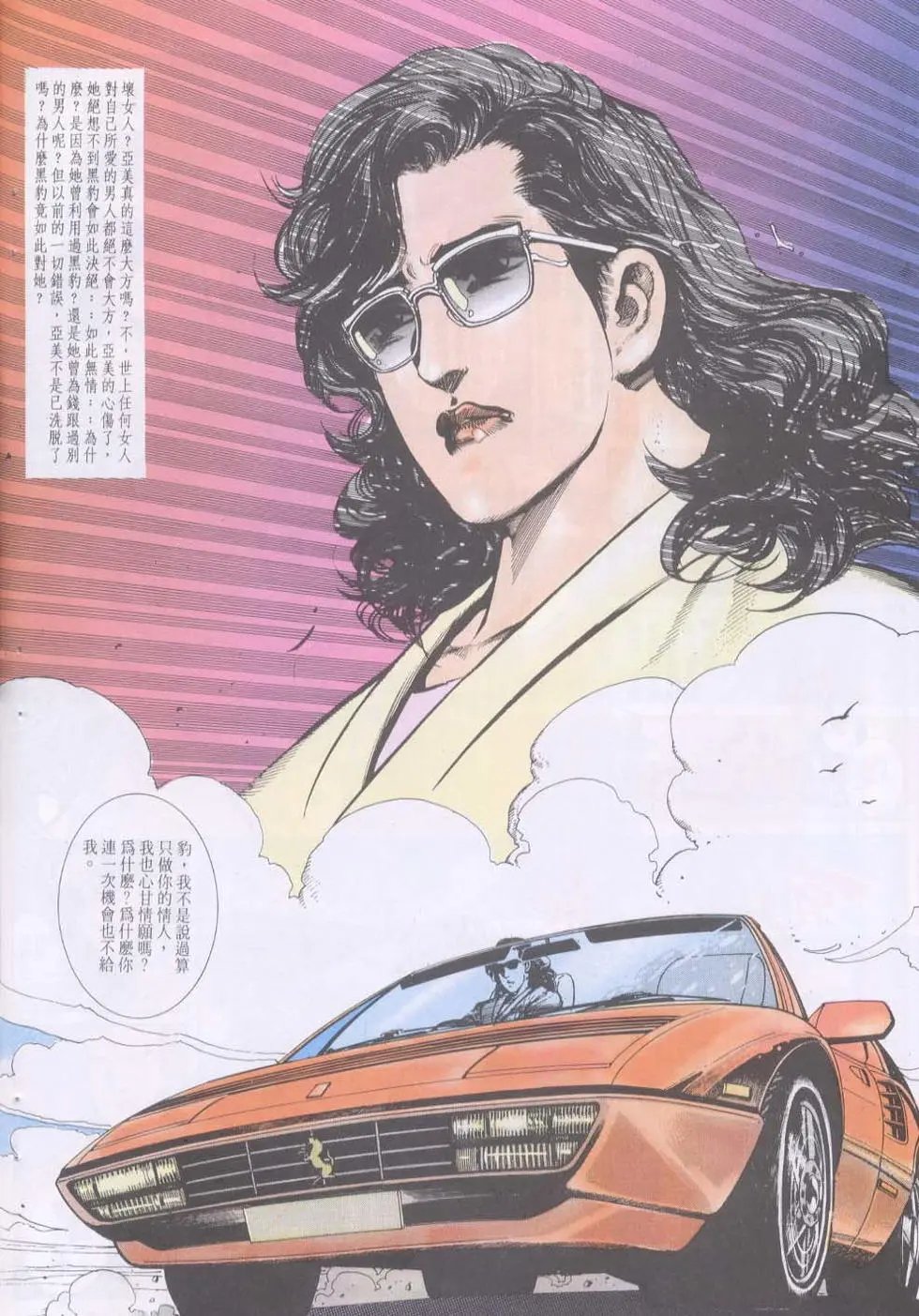 第132卷