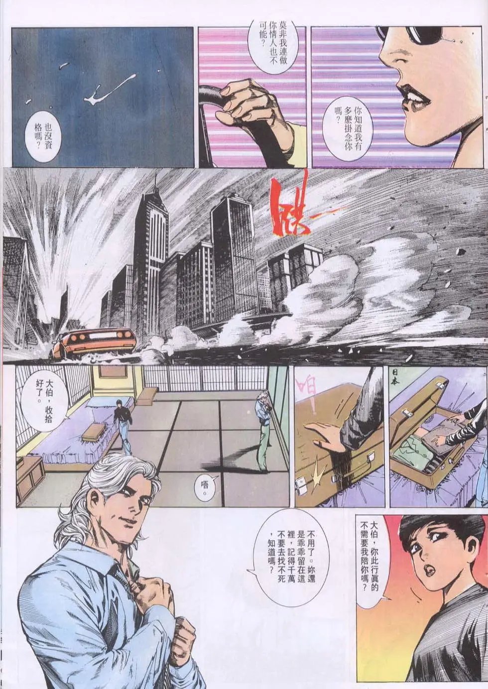第132卷